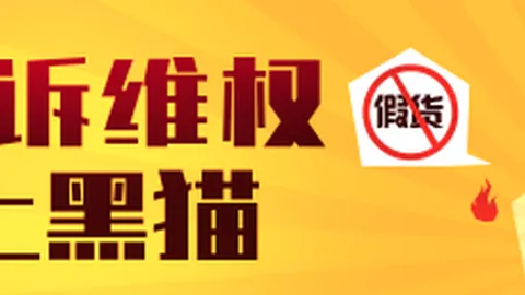 2026年科创债全解析皇冠IP代理服务：陆家嘴金融沙龙深度解读，融启未来之道